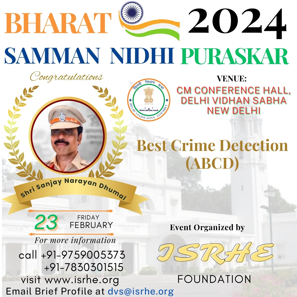 Shri Sanjay Narayan Dhumal